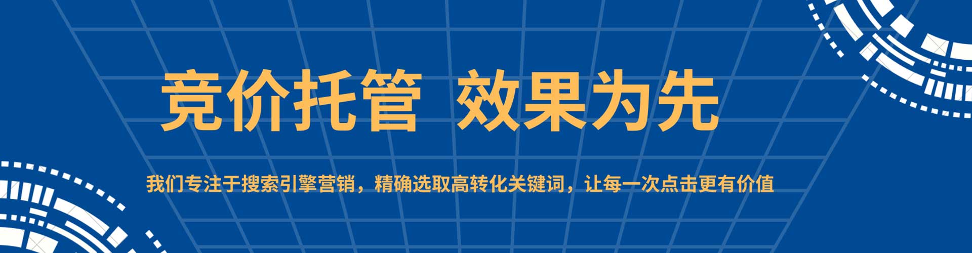 三明朋友圈信息流